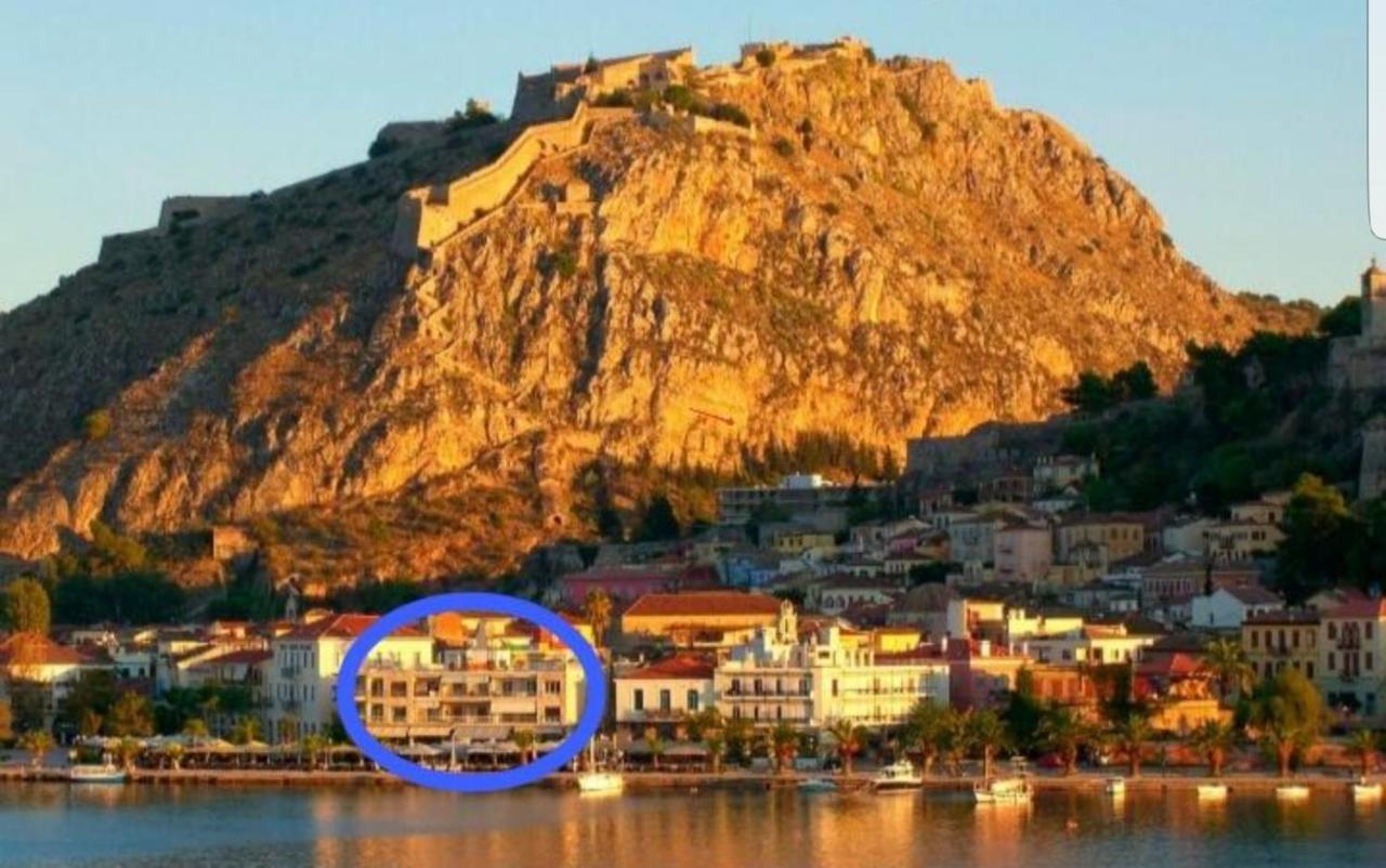 Sophie'S Choice Apartment Nafplio Bagian luar foto